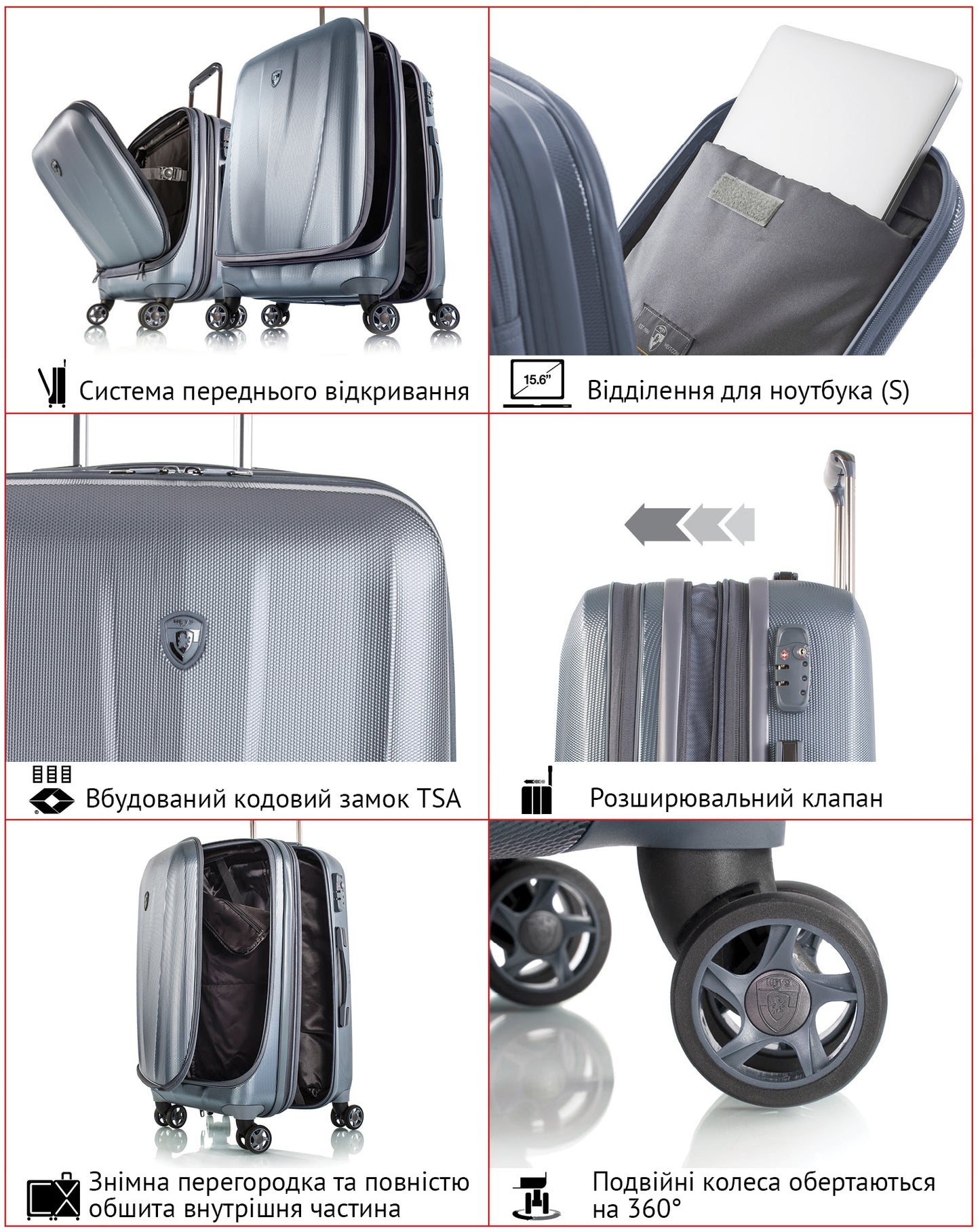 Валіза Heys Vantage (M) Slate Blue (15023-0099-26) 