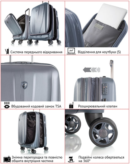 Валіза Heys Vantage (S) Slate Blue (15023-0099-21) 