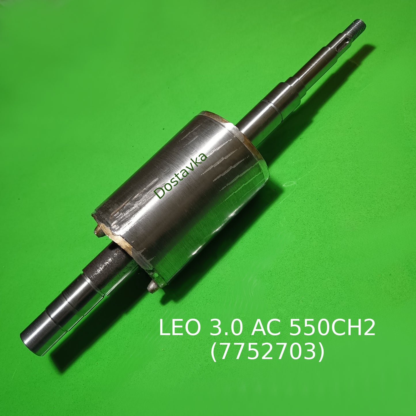 LEO 3.0 AC 550CH2 (7752703)