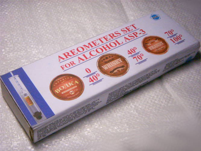 АСП-3 0-40°-70°-100°