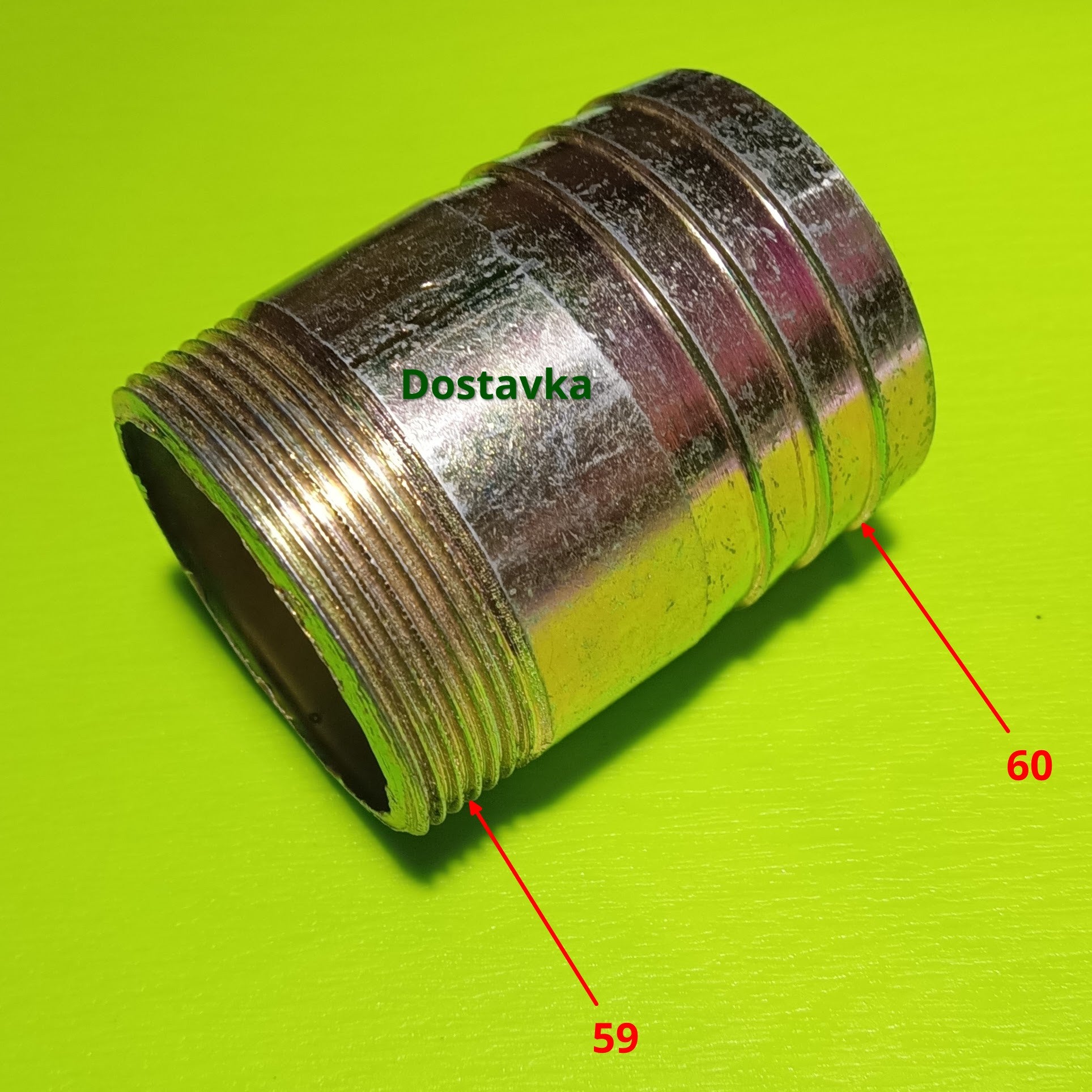 прямой резьба 59 - шланг под хомут