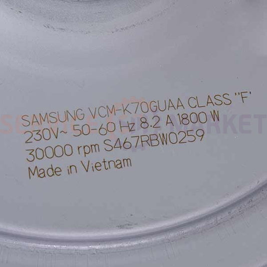 Двигун турбіна D135/84 H35/111mm 1800W VCM-K70GU пилососа Samsung