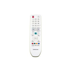 Пульт для телевизора BN59-00886A Samsung белый