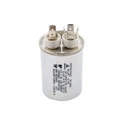 Конденсатор 6uF 450V, 40x55 (6 клемм) LG