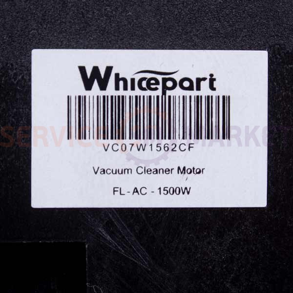 Двигатель Whicepart VC07W70 D135/80mm H34/120mm 1500W для пылесоса Philips