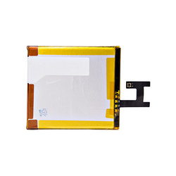 Аккум. батарея LIS1502ERPC Li-ion 3.7V 2330mAh для моб. тел. Sony (OR)