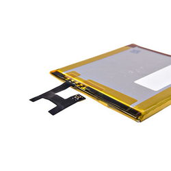 Аккум. батарея LIS1502ERPC Li-ion 3.7V 2330mAh для моб. тел. Sony (OR)