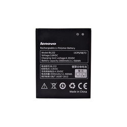 Аккум. батарея BL222 Li-ion 3.8V 3000mAh для моб. тел. Lenovo (OR)