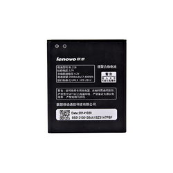 Аккум. батарея BL210 Li-ion 3.7V 2000mAh для моб. тел. Lenovo (OR)