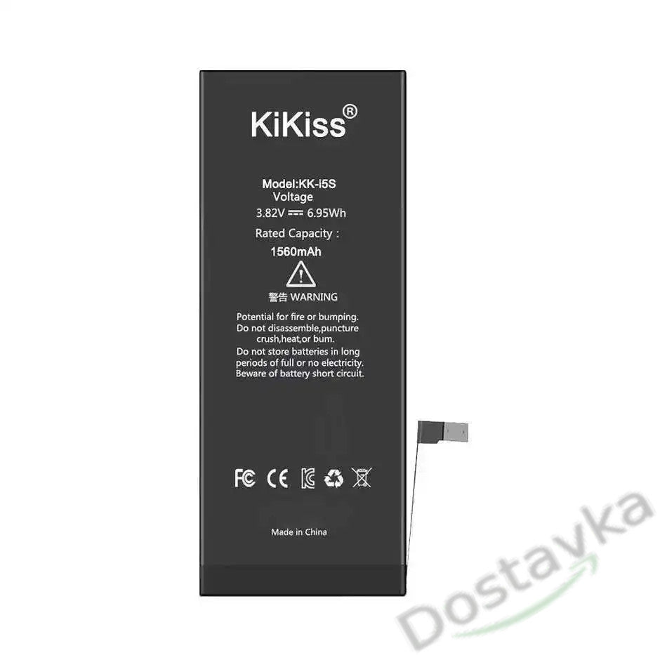 Аккум. батарея 1852001-AL Li-ion 3.8V 1560mAh для моб. тел. Apple (OR)