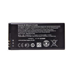 Аккум. батарея BL-5H Li-ion 3.7V 1830mAh для моб. тел. Nokia (OR)
