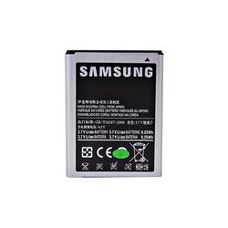 Аккум. батарея EB615268VU Li-ion 3.7V 2500mAh для моб. тел. Samsung