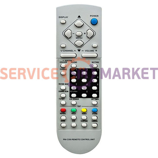 Пульт для телевізора RM-C355 JVC