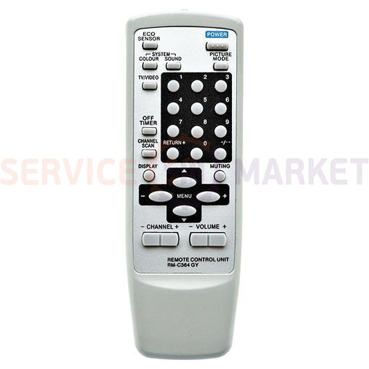 Пульт для телевізора RM-C364GY JVC