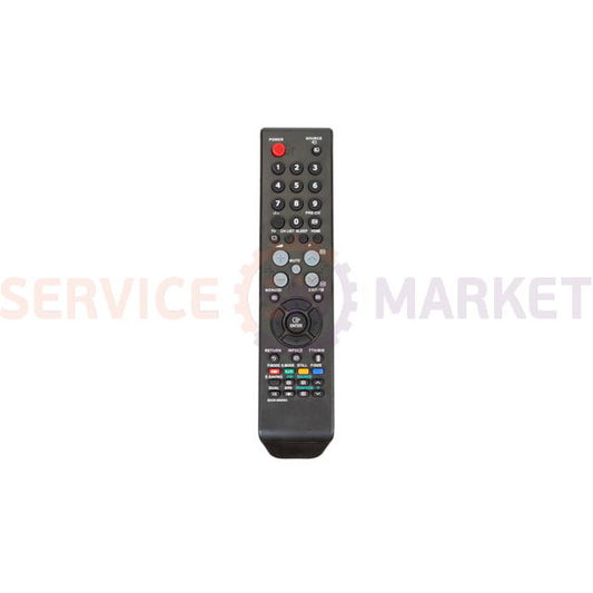 Пульт для телевизора BN59-00609A Samsung