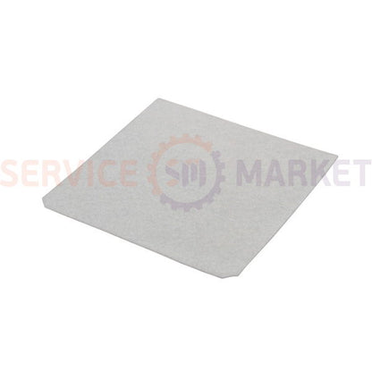 Фильтр мотора (микро) CP0137/01 для пылесоса 112x108x2mm Philips