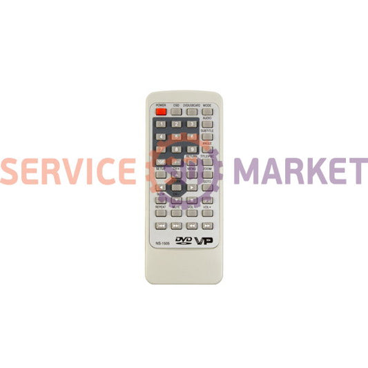 Пульт для автомагнітоли NS-1505 Nokasonic