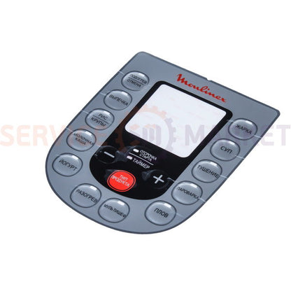 Декоративная накладка на панель управл. для мультиварки CE501132/87A Moulinex