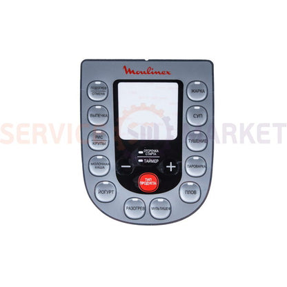 Декоративная накладка на панель управл. для мультиварки CE501132/87A Moulinex