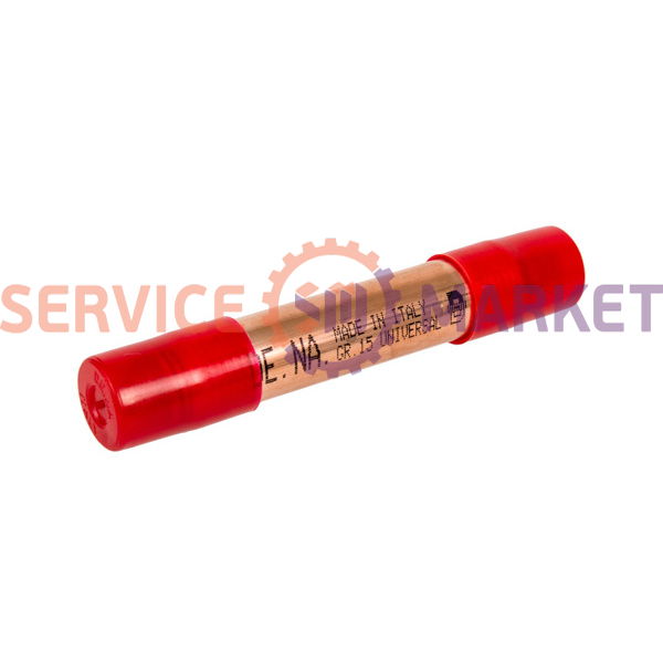 Фильтр осушитель компрессора для холодильника 15GR D=2.5/4.9mm