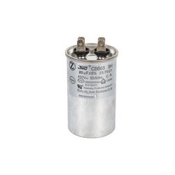 Конденсатор 20uF 450V CBB65, 45x75 (4 клеммы) 