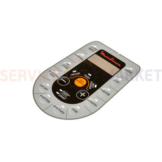 Декоративная накладка на панель управл. для мультиварки CE500E32/87A Moulinex