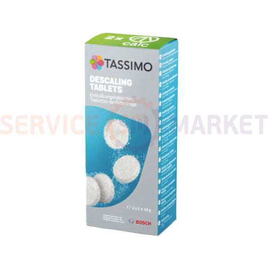 Средство для удаления накипи TCZ6004 (4уп.x18g) для кофемашины TASSIMO Bosch