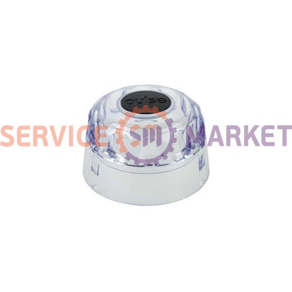 Крышка верхняя для кофемолки Rowenta