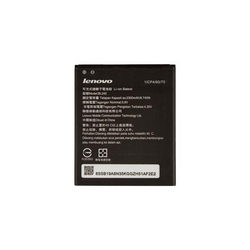 Аккум. батарея BL242 Li-ion 3.8V 2300mAh для моб. тел. Lenovo