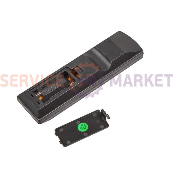 Пульт для DVB-T2 T2020 (HQ) Romsat