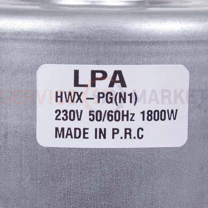 Двигатель для пылесоса D=130/84mm H=37/107mm 1800W LPA HWX-PG(N1)