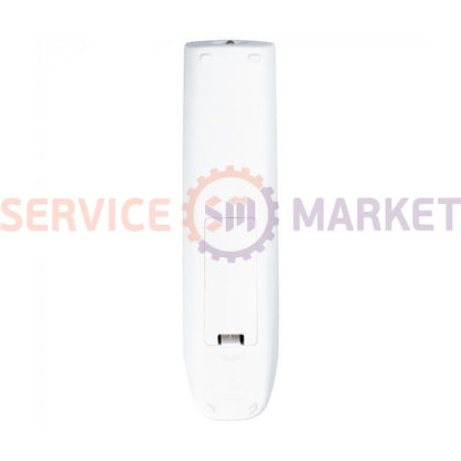 Пульт для телевизора BN59-00943A Samsung белый