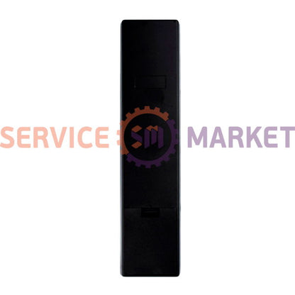 Пульт для телевизора + PlayStation RM-ED040 Sony