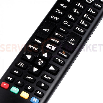 Пульт для телевізора AKB74475481 SMART TV LG