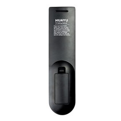 Пульт для телевизора RM-L1057 (8 кодов) универсальный HUAYU