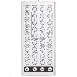 Пульт дистанційного керування для DVD-програвача Super KR-19 COBY