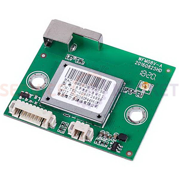 Плата усилителя Wi-Fi 88B6287F6756 (TKD-0090726888 2016DP4496) для телевизора Kivi
