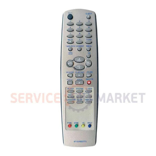 Пульт для телевизора 6710V00077U LG