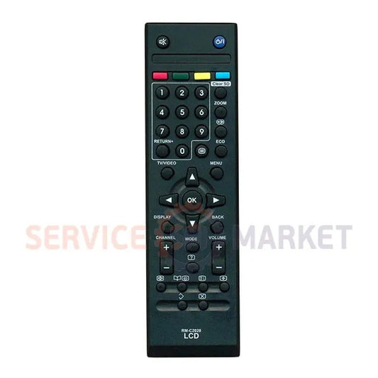 Пульт для телевизора RM-C2020 JVC