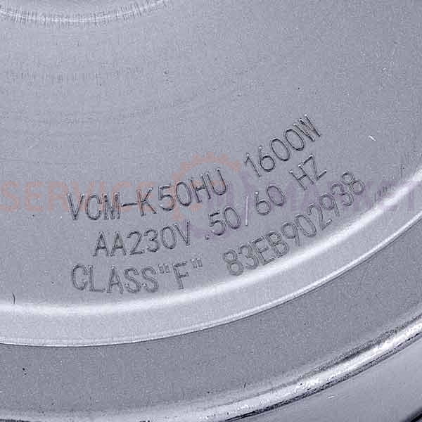 Двигатель для пылесоса D=135/84mm H=36/112mm 1600W (с выступом) VCM-K50HU