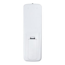 Пульт для DVD-проигрывателя DV-P4797KDMC Akai
