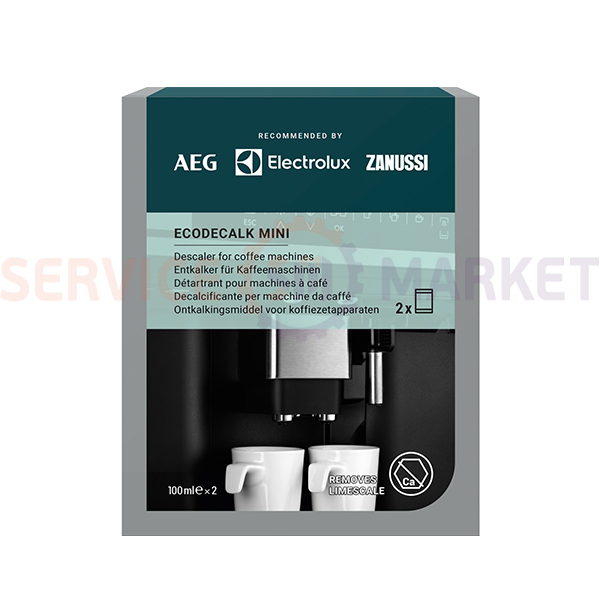 Средство для удаления накипи M3BICD200 для кофемашин 2 уп.x100g Electrolux