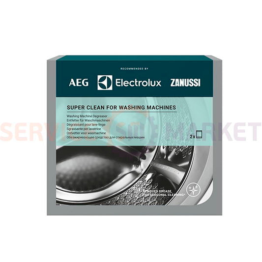 Средство для удаления жира в стиральной машине 2 уп.x50g M3GCP200 Electrolux