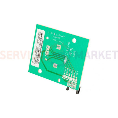 Перемикач програм для верт. прання. машини Electrolux