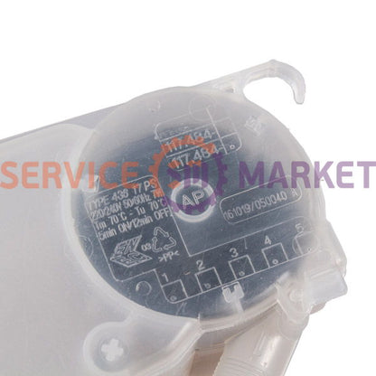 Іонізатор води (пом'якшення) для посуду. машини Electrolux