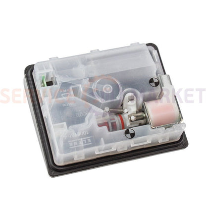 Дозатор для посудомийної машини Bosch