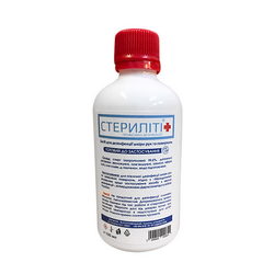 Дезинфицирующее средство (антисептик) STERILITY для рук и поверхностей 100ml
