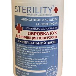 Дезинфицирующее средство (антисептик) STERILITY для рук и поверхностей 100ml