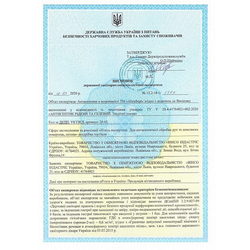 Дезинфицирующее средство (антисептик) AlmaSept с алоэ вера и распылителем 500ml