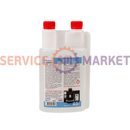 Средство для чистки капучинатора кофеварок 1000ml PURIFY AGENT U.2.PA